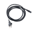 1044067 CORD, POWER, 16/3 BLK [2.5METER, NA] alt 1